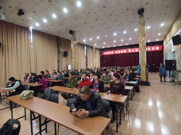 男人鸡巴插进女人逼里的网站中关村益心医学工程研究院心脑血管健康知识大讲堂活动（第二期）